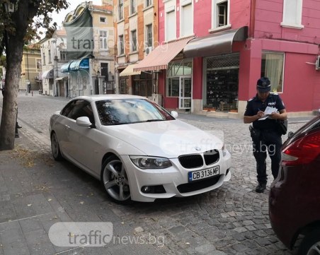 Нарушители “изгоряха“ на 