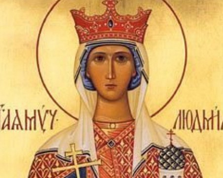 Празник е! Да почерпят любимите на народа