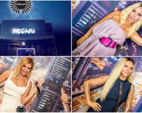 Тази седмица Megami Club Plovdiv посреща три от най-ярките фолк изпълнители СНИМКИ