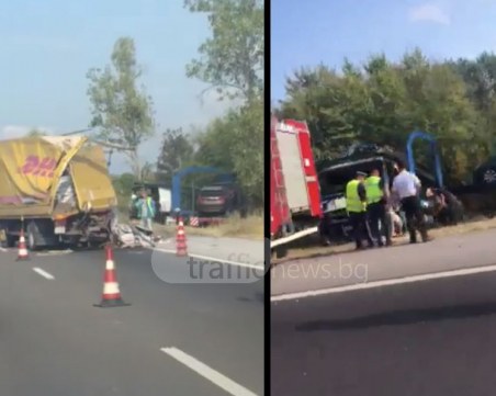 Човек е пострадал при тежкия инцидент на АМ 