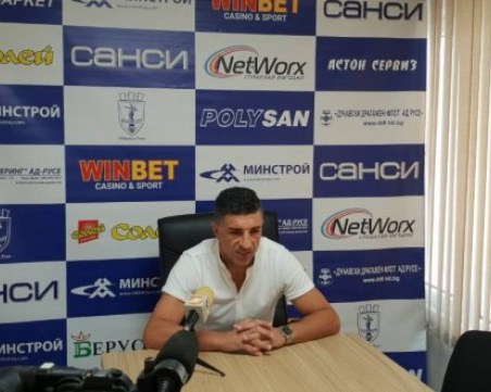 Падна треньорска глава в Първа лига