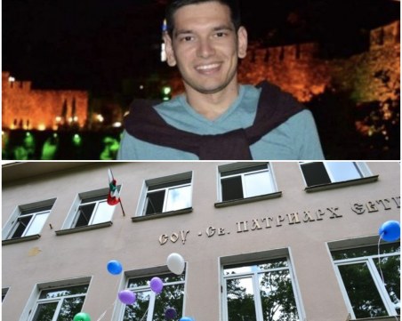 След призива на Лиляната: Виртуални букети вместо живи цветя за учители в Пловдив ВИДЕО