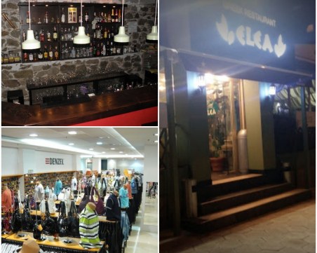 Данъчните удариха топ ресторант в Пловдив, караоке бар също в списъците