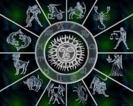 Дневен хороскоп за 19 септември