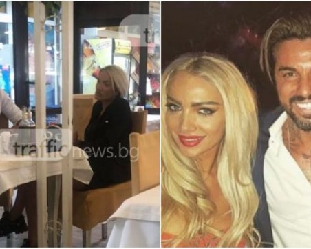 Джизъса и Златка Райкова: Влюбени сме