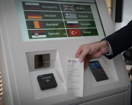 Гаф на старта: новата система за електронни винетки заби още на демонстрацията