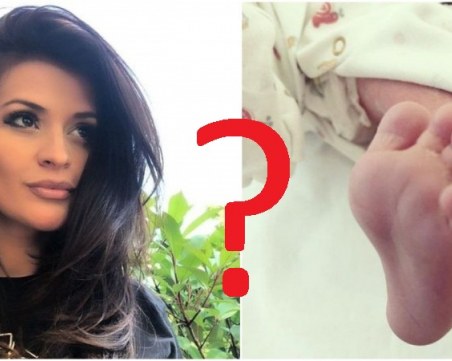 Преслава разкри името на дъщеричката си СНИМКИ