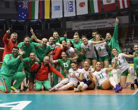 Три маричанки с националния отбор на световното в Япония