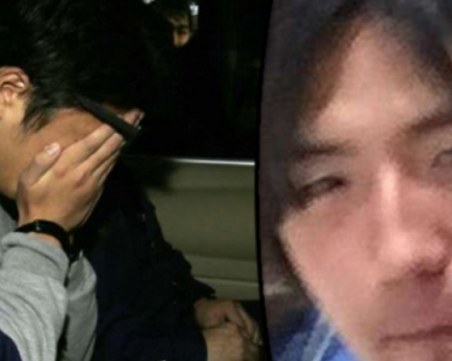 Разкриха жесток сериен убиец, избирал жертвите си от Туитър