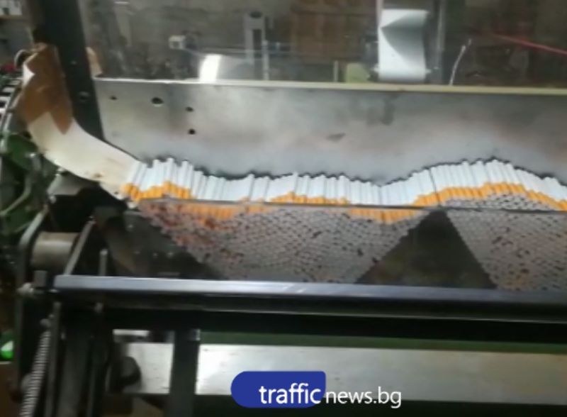 Криминалисти разбиха няколко фабрики за нелегални цигари в чужбина