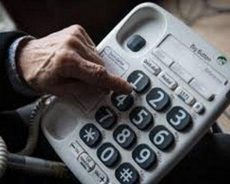 84-годишна пловдивчанка метна 13 бона на мним полицай