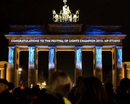 Българи преобразяват Берлин във Фестивала на светлините