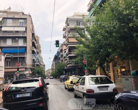 Българите с имоти в Гърция вече са наясно: ще плащат по-високи данъци!