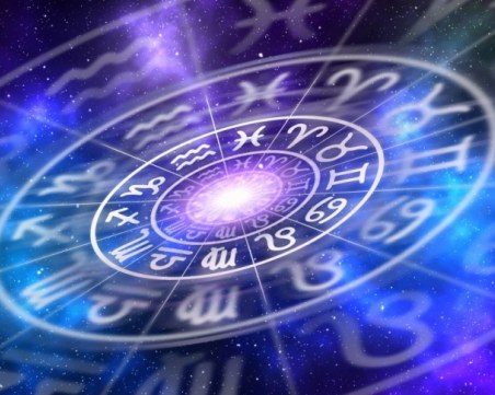 Дневен хороскоп за 22 септември