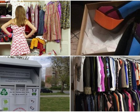 Какво да правим със старите дрехи? Направете добро или спечелете пари