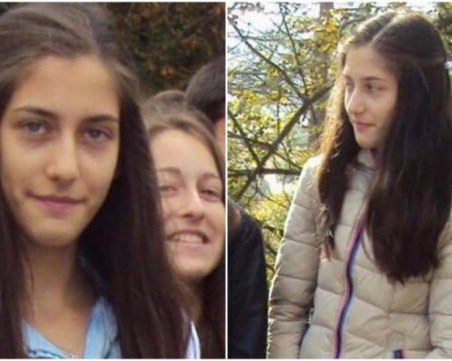 Намериха мъртва 18-годишната Силвия от Димитровград