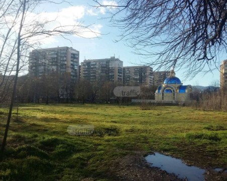 Община Пловдив все пак изкарва на тезгяха 21 дка за продажба, чака над 20 млн. лева