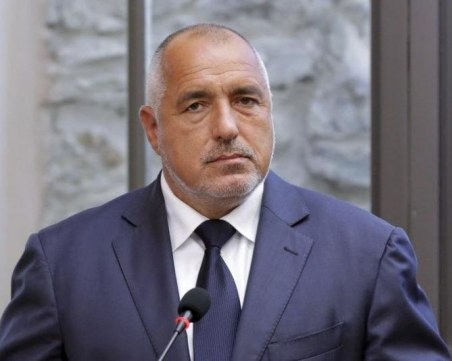 Бойко Борисов: Трябва да пазим идентичността си и да се гордеем с нашите традиции и култура