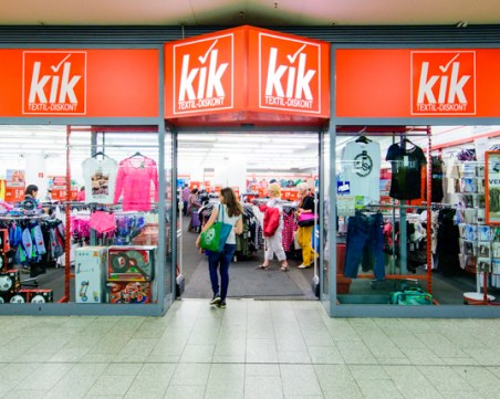 Една от най-големите вериги за дрехи в Германия отваря 10 магазина у нас