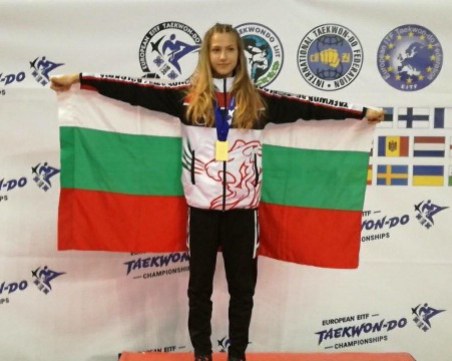 Екатерина Иванова стана световна шампионка по кикбокс