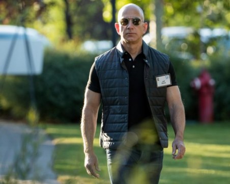 Как минава денят на най-богатия човек в света