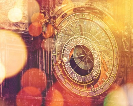 Какво ни очаква? Дневен хороскоп за 23 септември