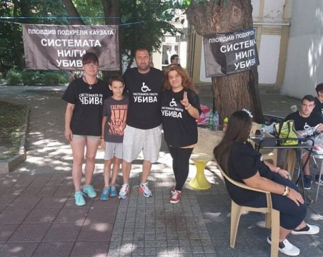 Майките на деца с увреждания са готови за масови протести в цялата страна