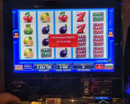 Пловдивчанин удари 35 бона за секунди в известно казино СНИМКИ*