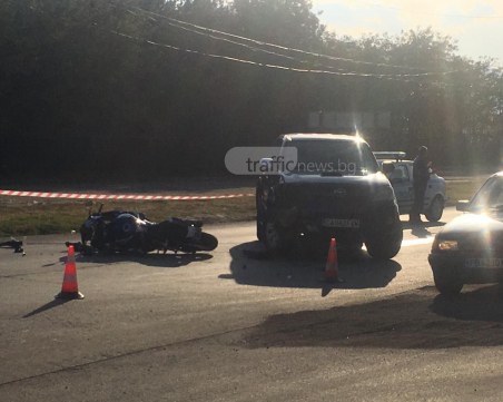 Рокер загина в Пловдивско, районът е отцепен СНИМКА+ВИДЕО