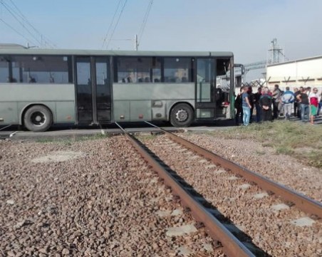 Служители на 