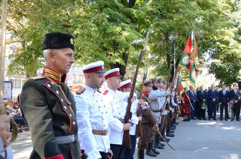 Пловдив отбеляза 110 години от Независимостта на България СНИМКИ