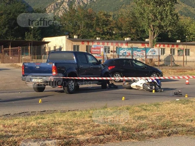 Ясна е самоличността на загиналия моторист в Пловдивско СНИМКИ+ВИДЕО
