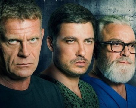 Български сериал попадна в топ три на чуждестранен тв фестивал