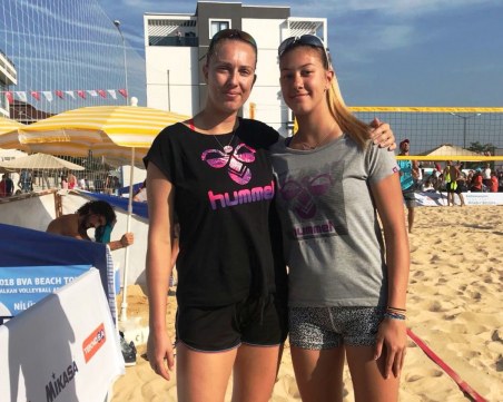 И двете български двойки на балкански полуфинали