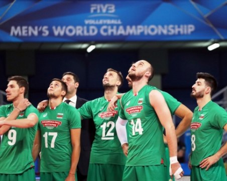 Край на мечтите за волейболистите