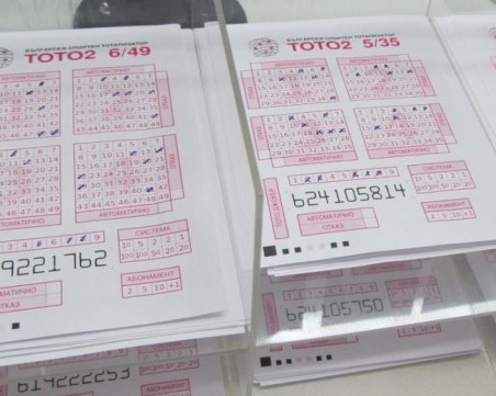 Падна големият джакпот от тотото! Българин прибира 7 милиона