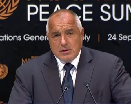 Борисов в САЩ: България е рекордьор по задържани наркотици СНИМКИ