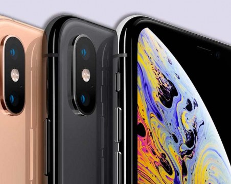 Колко струва новият іРhоnе Хѕ в България?