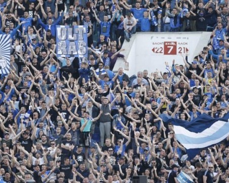 Мачът на Левски с Милан пропадна окончателно, ето защо