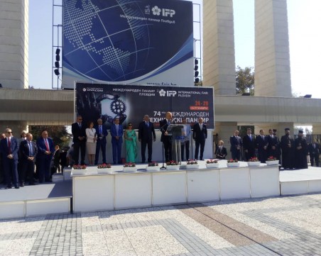 Томислав Дончев: Трябват инвестиции в технологии и роботизация, за да сме конкуренти ВИДЕО и СНИМКИ