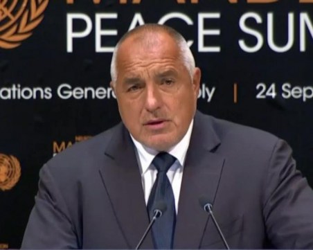 Борисов: Твърде съм малък да коментирам изявленията на Тръмп ВИДЕО