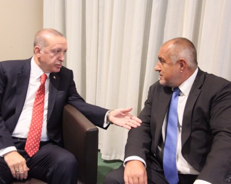 Ердоган бойкотира Тръмп, но се срещна с Бойко Борисов