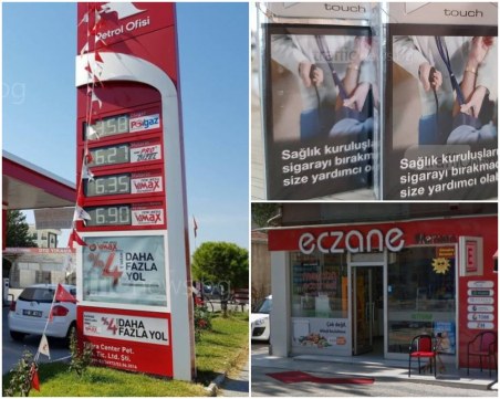 Пловдивчани окупираха Одрин! Горивата, цигарите, лекарствата - на рекордно ниски цени СНИМКИ