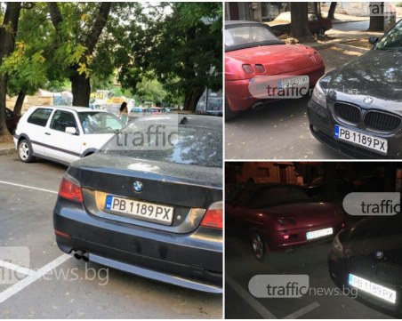 Така се пази паркомясто в Пловдив! Хитрец върти схема с трите си автомобила СНИМКИ