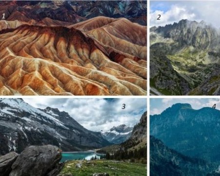 Тест: Какво трябва да промените в живота си?