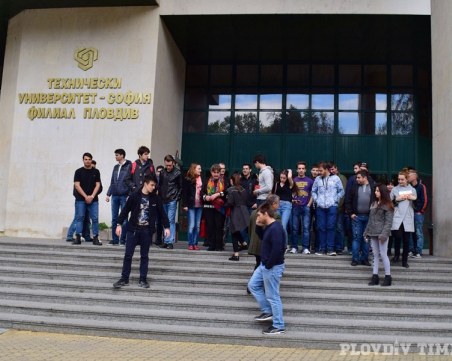 Учебната година започва в два университета в Пловдив