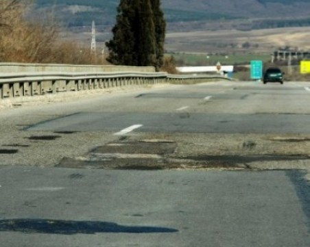 87% от българите не са доволни от качеството на пътищата ни