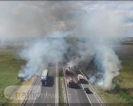 Голям пожар на АМ 