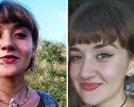 Млада жена е в неизвестност от дни, приятели и близки я търсят