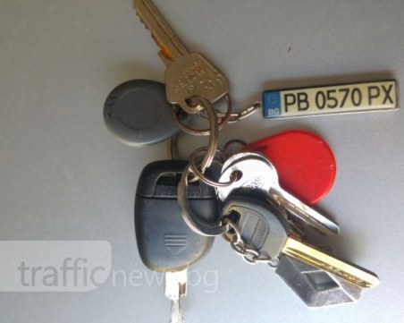 Пловдивчанка намери връзка с ключове! На П. Пенчев са - познава ли го някой? СНИМКИ